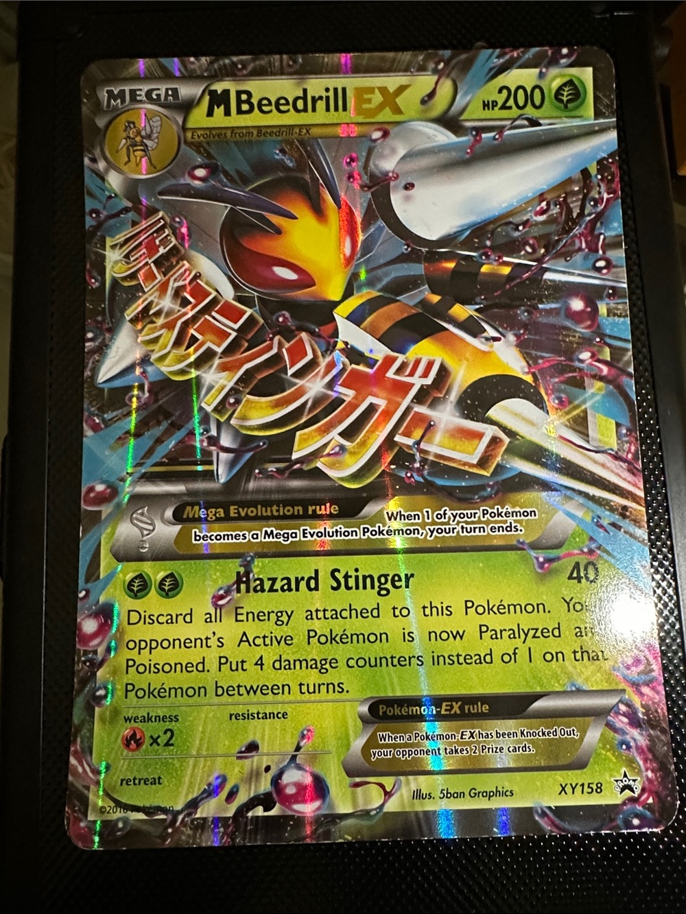 Mega Beedrill EX Pokémon Card - Yellow & Black Holo JUMBO BLACK STAR PROMO RARE